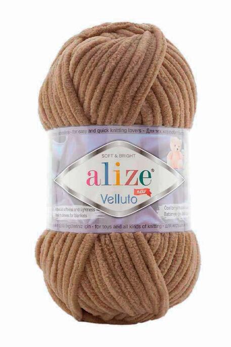 Alize Yarn - ALİZE VELLUTO 261 Kızıl Kahve