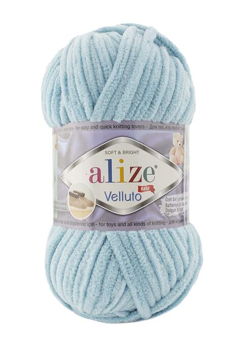 Alize Yarn - ALİZE VELLUTO 414 Azur