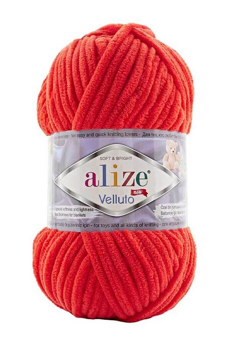 Alize Yarn - ALİZE VELLUTO 421 Nar Çiçeği