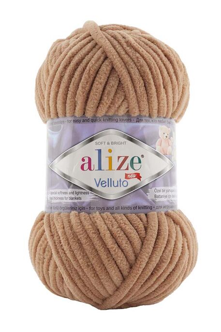 Alize Yarn - ALİZE VELLUTO 429 Deve Tüyü