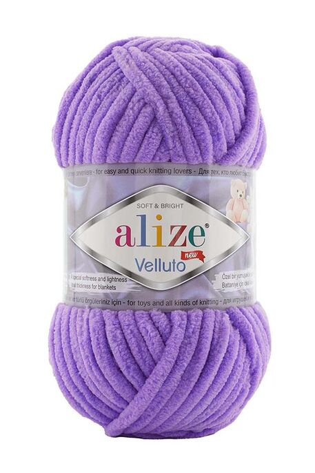 Alize Yarn - ALİZE VELLUTO 43 Lavanta