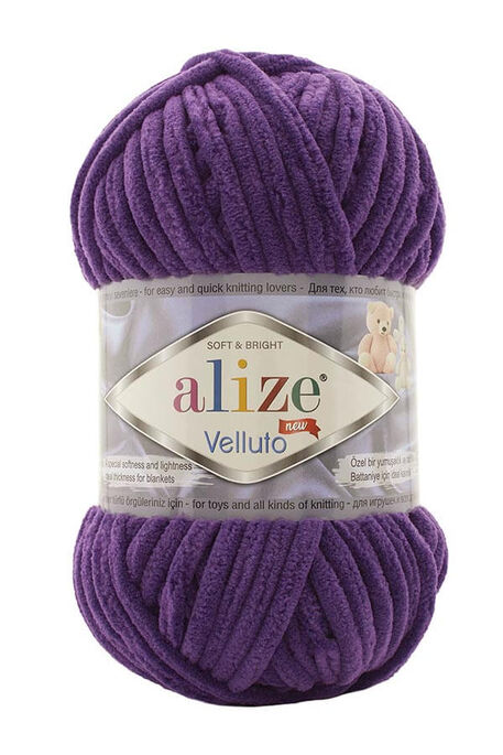 Alize Yarn - ALİZE VELLUTO 44 Mor