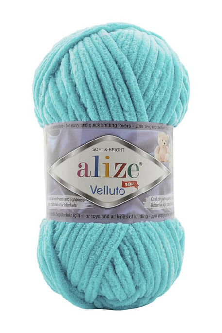 Alize Yarn - ALİZE VELLUTO 490 Cam Göbeği