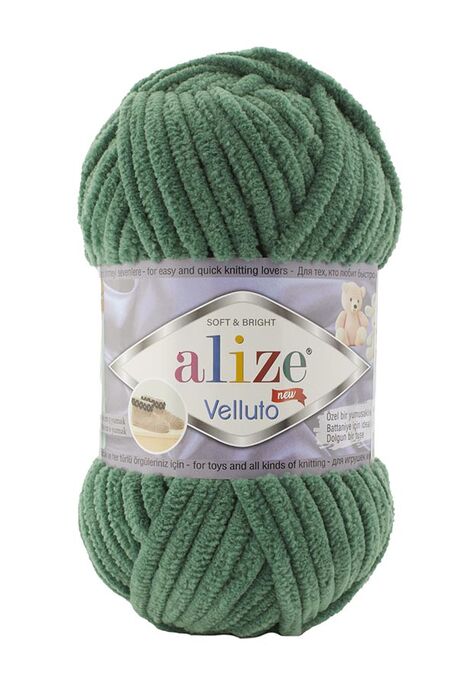 Alize Yarn - ALİZE VELLUTO 532 Çam Yeşili