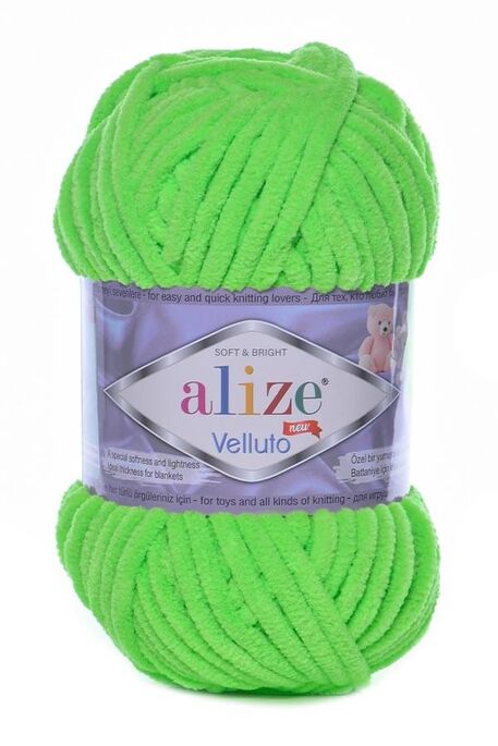 Alize Yarn - ALİZE VELLUTO 551 Fıstık Yeşil