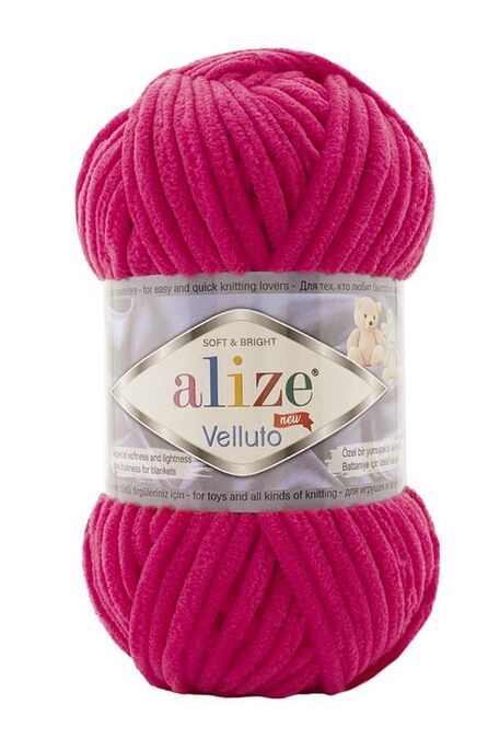 Alize Yarn - ALİZE VELLUTO 798 Begonvil