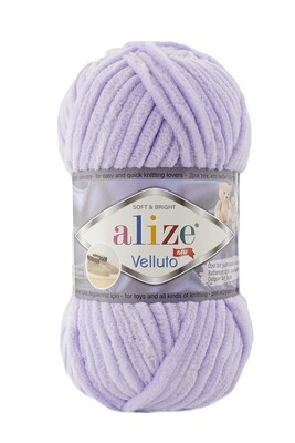 Alize Yarn - ALİZE VELLUTO KNİTTİNG YARN 146