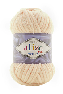 Alize Yarn - ALİZE VELLUTO KNİTTİNG YARN 310