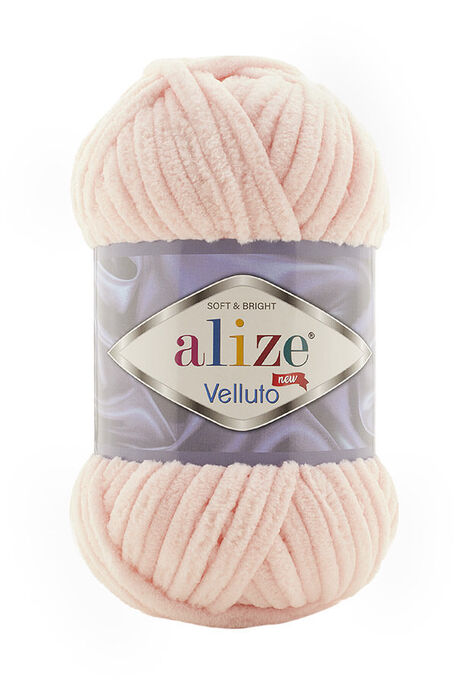 Alize Yarn - ALİZE VELLUTO KNİTTİNG YARN 340