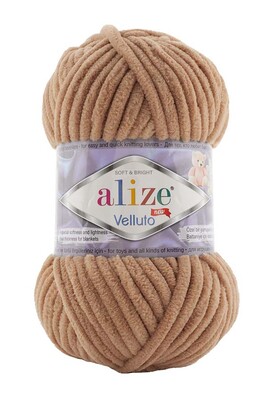 Alize Yarn - ALİZE VELLUTO KNİTTİNG YARN 429