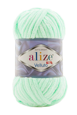 Alize Yarn - ALİZE VELLUTO KNİTTİNG YARN 464