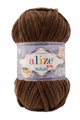 Alize Yarn - ALİZE VELLUTO KNİTTİNG YARN 493