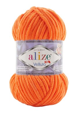 Alize Yarn - ALİZE VELLUTO KNİTTİNG YARN 550