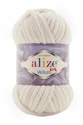 Alize Yarn - ALİZE VELLUTO KNİTTİNG YARN 599