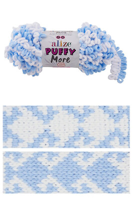 Alize Yarn - ALİZE PUFFY MORE 6266