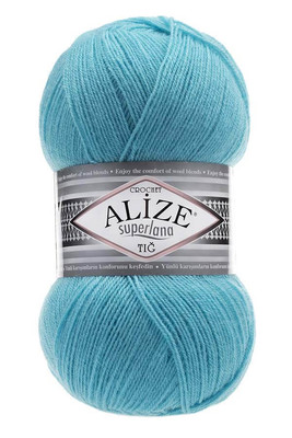 Alize Yarn - ALİZE SUPERLANA TIĞ 467 turquoise