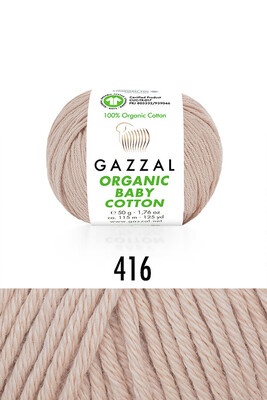 GAZZAL - GAZZAL ORGANIC BABY COTTON 416 Somon