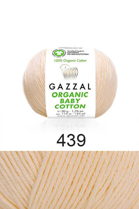 GAZZAL - GAZZAL ORGANIC BABY COTTON YARN 439