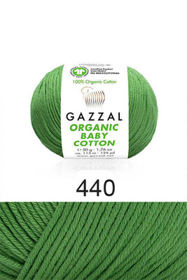 GAZZAL - GAZZAL ORGANIC BABY COTTON YARN 440