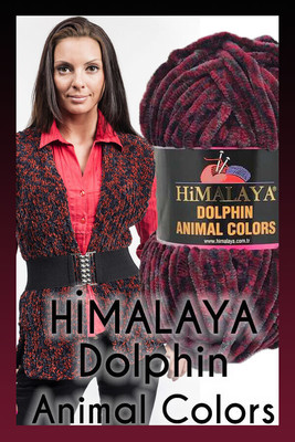 Himalaya Yarns - HİMALAYA DOLPHİN ANİMAL COLORS YARN 83104