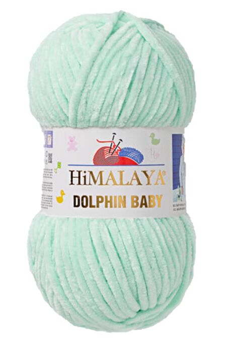 HİMALAYA - HİMALAYA DOLPHİN BABY 80307 Nil Yeşili