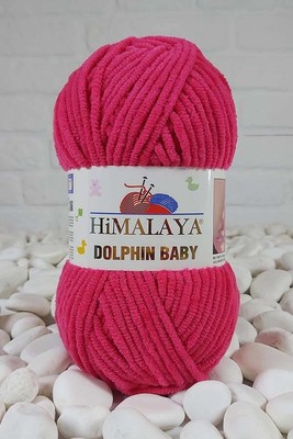 HİMALAYA DOLPHİN BABY 80314 - Thumbnail