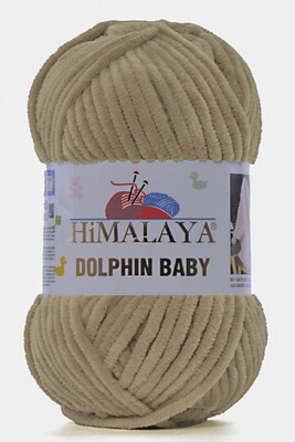 HİMALAYA DOLPHİN BABY 80317 - Thumbnail