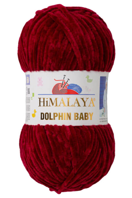 HİMALAYA - HİMALAYA DOLPHİN BABY 80322 Bordo