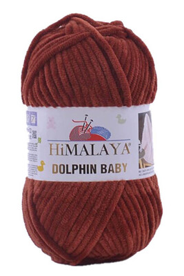 Himalaya Yarns - HİMALAYA DOLPHİN BABY COLOR 80370