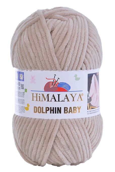 Himalaya Yarns - HİMALAYA DOLPHİN BABY 80373 Ten