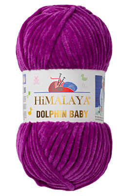 Himalaya Yarns - HİMALAYA DOLPHİN BABY YARN 80358 Purple