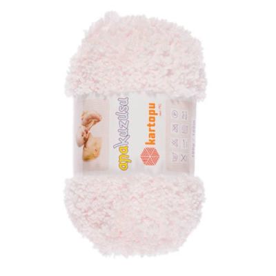 Kartopu Yarn - KARTOPU ANAKUZUSU KNİTTİNG YARN K699 Powder Pink