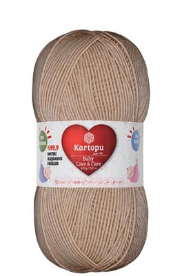 Kartopu Yarn - KARTOPU BABY LOVE&CARE YARN K861 ALMOND