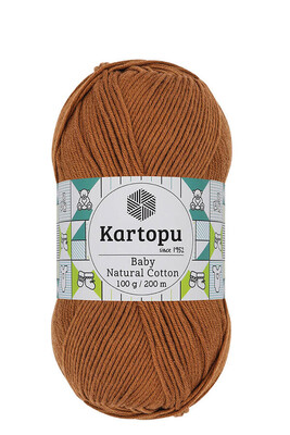 Kartopu Yarn - KARTOPU BABY NATURAL COTTON YARN K1834 CINNAMON