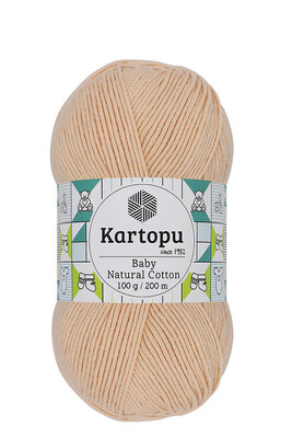 Kartopu Yarn - KARTOPU BABY NATURAL COTTON YARN K227 SALMON