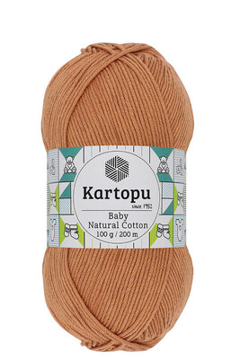 Kartopu Yarn - KARTOPU BABY NATURAL COTTON YARN K261 LIGHT TAN