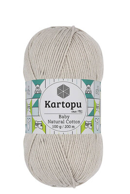 Kartopu Yarn - KARTOPU BABY NATURAL COTTON YARN K4532 MUSHROOM