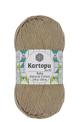 Kartopu Yarn - KARTOPU BABY NATURAL COTTON YARN K837 MILK BROWN