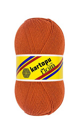 Kartopu Yarn - KARTOPU FLORA KNİTTİNG YARN K263 CINNAMON