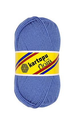 Kartopu Yarn - KARTOPU FLORA KNİTTİNG YARN K535 PARLIAMENT