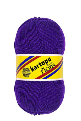 Kartopu Yarn - KARTOPU FLORA KNİTTİNG YARN K707 LIVE PURPLE