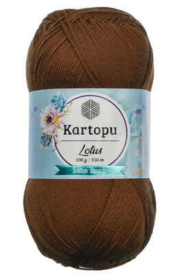 Kartopu Yarn - KARTOPU LOTUS KNİTTİNG YARN K858 BROWN