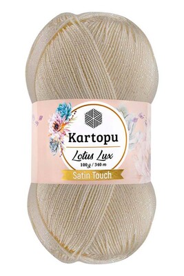 Kartopu Yarn - KARTOPU LOTUS LUX KNİTTİNG YARN K025 CREAM