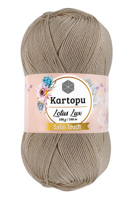 Kartopu Yarn - KARTOPU LOTUS LUX KNİTTİNG YARN K861 BEIGE