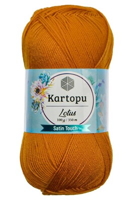 Kartopu Yarn - KARTOPU LOTUS K302 CINNAMON