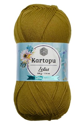 Kartopu Yarn - KARTOPU LOTUS K484 OIL GREEN