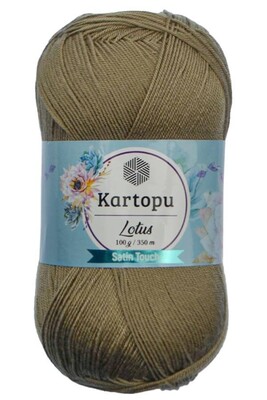 Kartopu Yarn - KARTOPU LOTUS K833 MINK