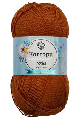 Kartopu Yarn - KARTOPU LOTUS K834 TAN