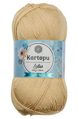 Kartopu Yarn - KARTOPU LOTUS K837 SKIN TONE