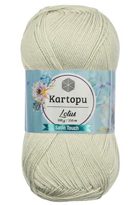 Kartopu Yarn - KARTOPU LOTUS K861 MUSHROOM